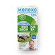 Молоко 1,5% «Эконива» ультрапастеризованное