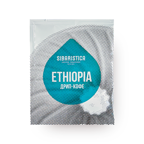 Кофе в дрип-пакетах Sibaristica Эфиопия
