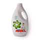 Ariel Baby washing gel