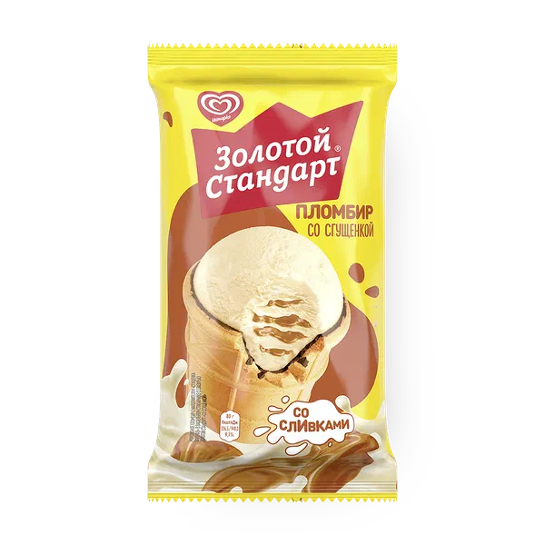 Мороженое пломбир «Инмарко» «Золотой стандарт» со сгущёнкой в вафельном стаканчике