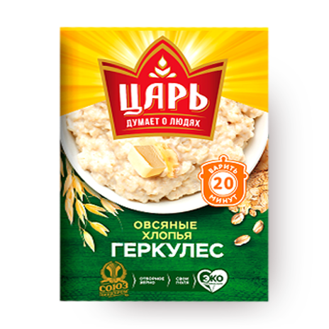 Хлопья овсяные Геркулес «Царь»