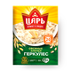 Хлопья овсяные Геркулес «Царь»