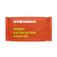 Чипсы Нори «Из Лавки» со вкусом кимчи