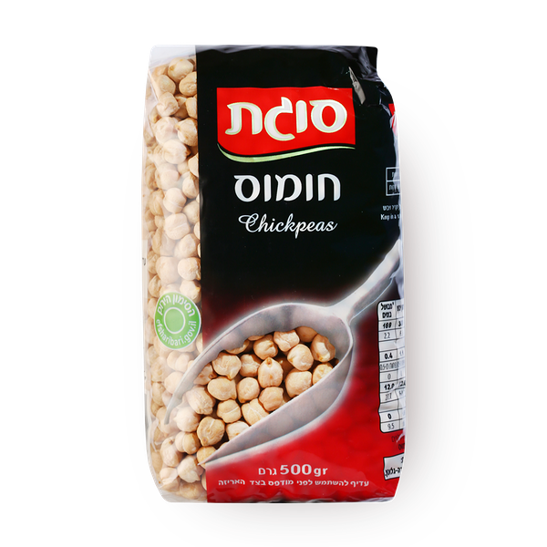 חומוס סוגת