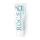 Зубная паста-гель R.O.C.S. Medical Minerals для укрепления зубов
