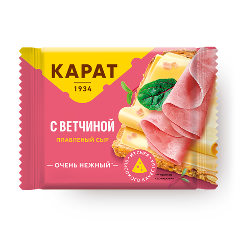 Сыр плавленый ломтиками «Карат» с ветчиной 25%