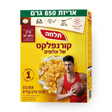 Telma Champions cornflakes