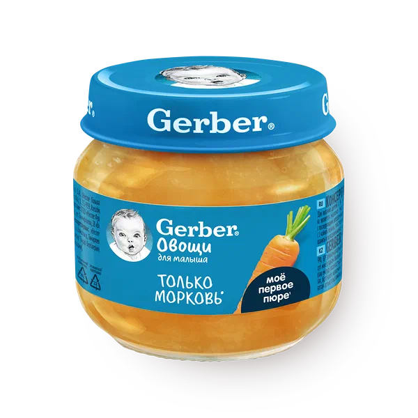 Пюре Gerber Только морковь с 4 месяцев