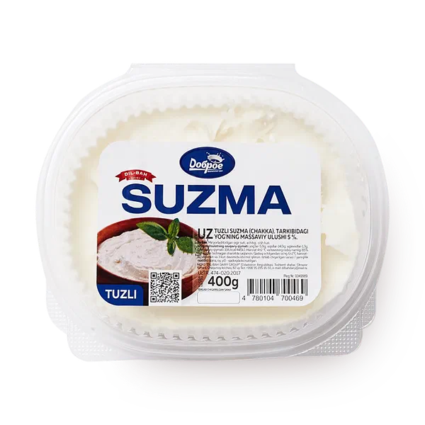 Сузьма 13% «Доброе деревенское утро»