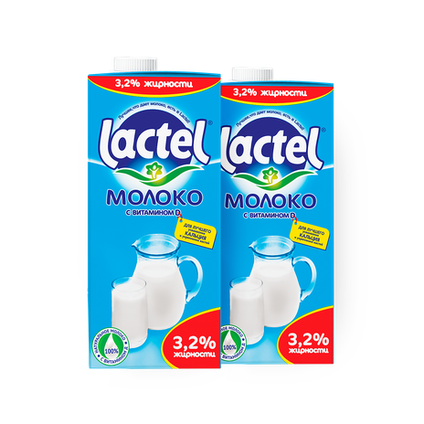 Молоко Lactel 3,2%, 1 L 2 шт