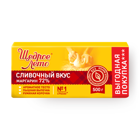 Маргарин твёрдый 72% «Щедрое лето» сливочный вкус