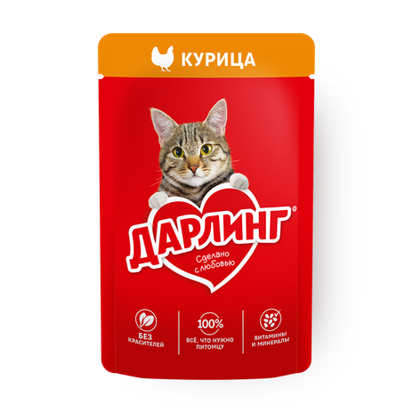 Корм влажный для кошек «Дарлинг» курица
