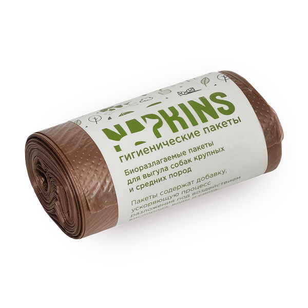 Пакеты гигиенические для выгула собак Napkins биоразлагаемые 24х36см
