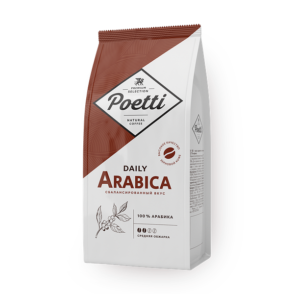 Кофе в зёрнах Arabica Poetti Daily