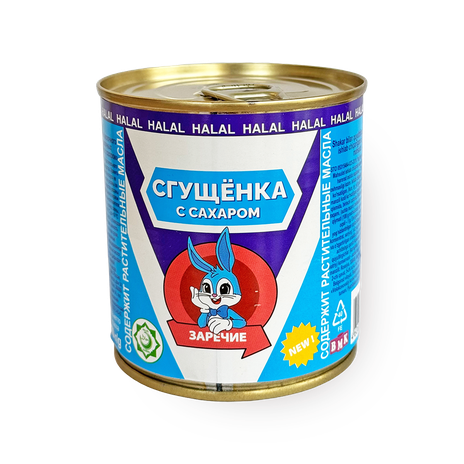 Молоко сгущённое «Зайчик»