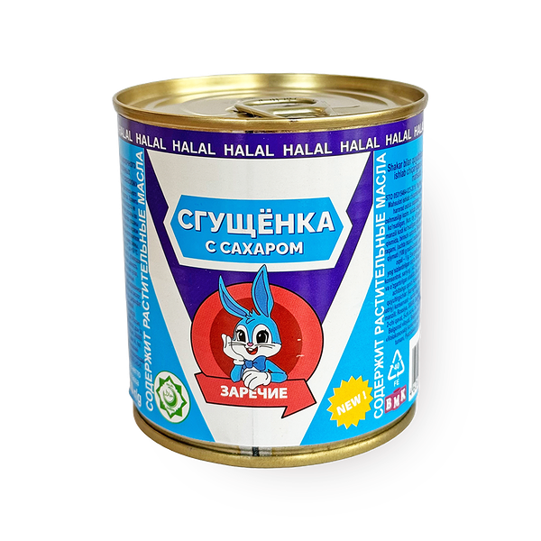 Молоко сгущённое «Зайчик»