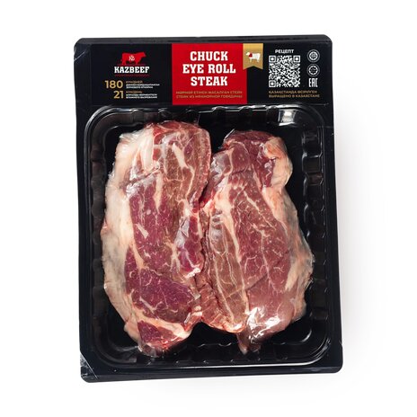 Стейк Чак Ай Рол KazBeef охлаждённый