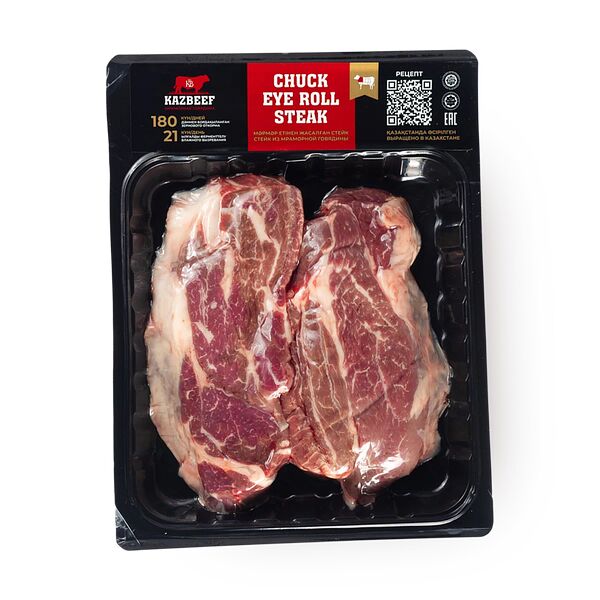 Стейк Чак Ай Рол KazBeef охлаждённый