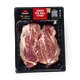 Стейк Чак Ай Рол KazBeef охлаждённый