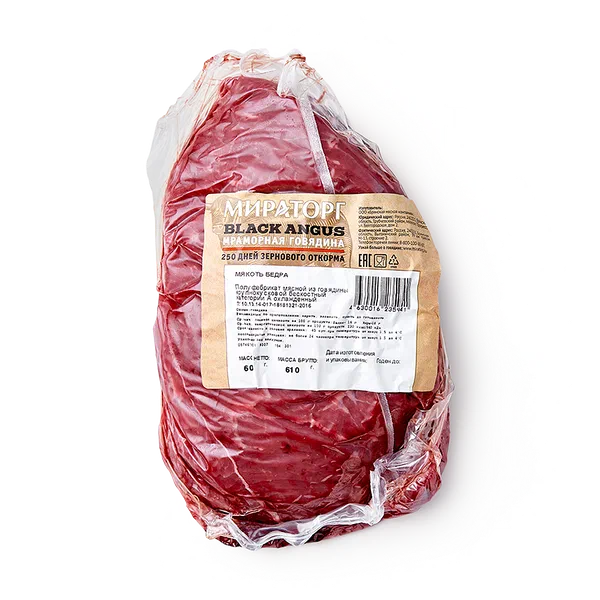 Говядина мякоть бедра без кости Black Angus «Мираторг» охлаждённая
