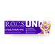 Зубная паста R.O.C.S. Uno Whitening отбеливающая