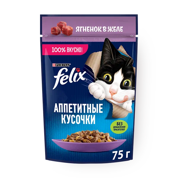 Корм влажный для кошек Felix желе со вкусом ягнёнка