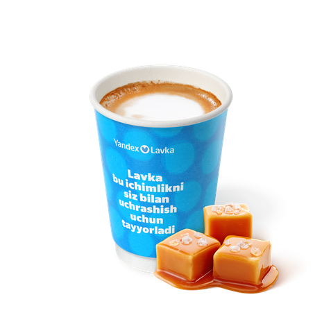 Капучино солёная карамель «Яндекс Лавка»