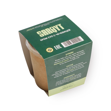 Крем-суп чечевичный Sarqyt Food замороженный