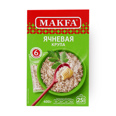 Каша ячневая «Макфа» для варки в пакетиках