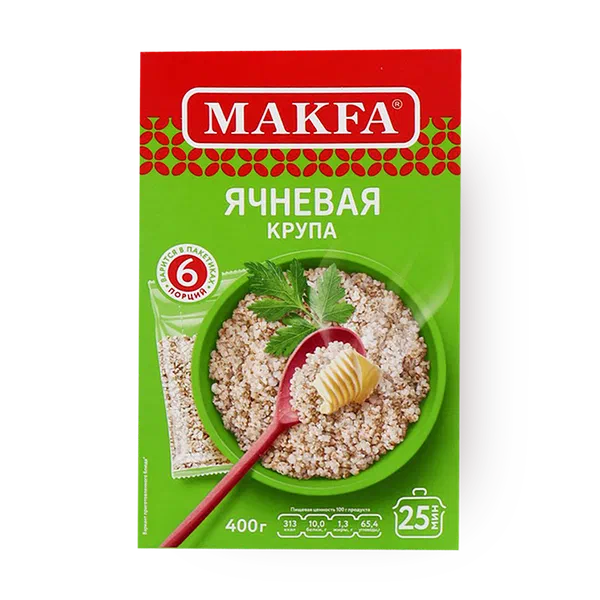 Каша ячневая «Макфа» для варки в пакетиках