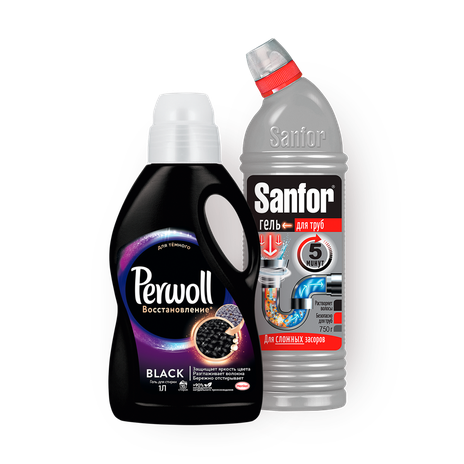 Гель для стирки чёрного белья Perwoll Black, 1.095 L + Средство для прочистки канализационных труб Sanfor гель, 750 ml