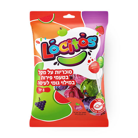 Locitos Fruit flavored lollipops