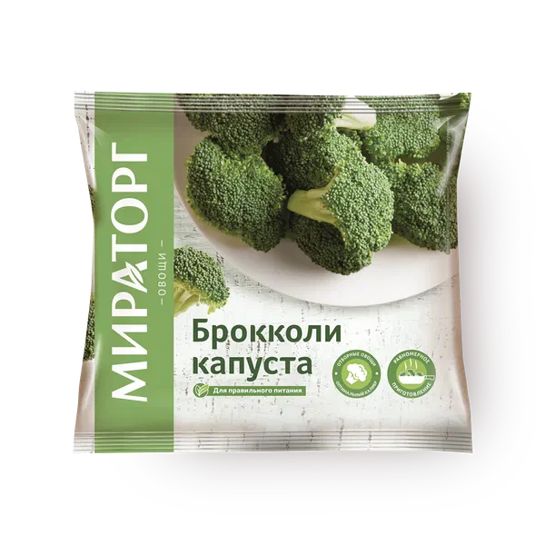 Брокколи капуста Мираторг