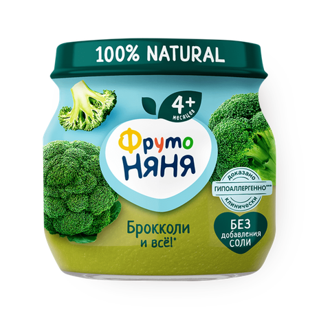 Пюре «ФрутоНяня» брокколи с 4 месяцев