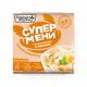 Пельмени готовые Супермени «Горячая штучка» со сливочным маслом