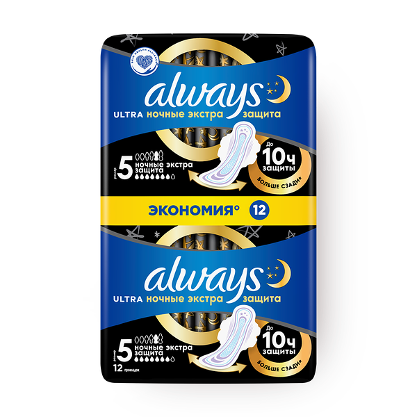 Прокладки гигиенические Always Ultra ночные экстра защита