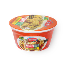 Manat Hashef- Chicken flavored soup with noodles