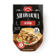 Soglowek Shawarma