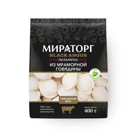 Пельмени Из мраморнойовядины