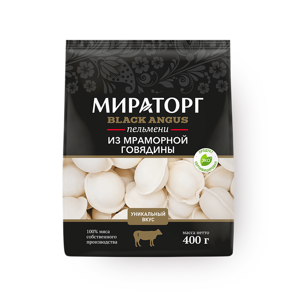 Пельмени Из мраморнойовядины