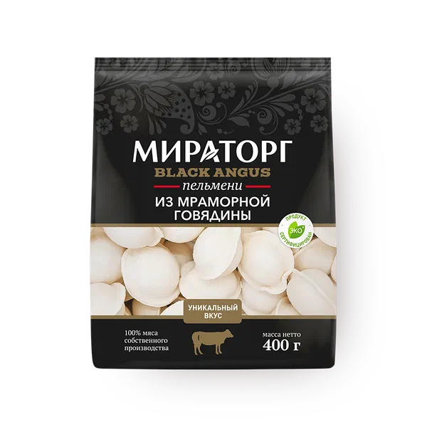 Пельмени Из мраморнойовядины