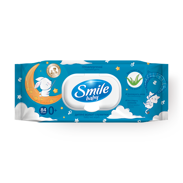 Влажные салфетки детские Smile Baby
