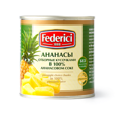 Ананасы кусочки Federici отборные в ананасовом соке без добавленного ...