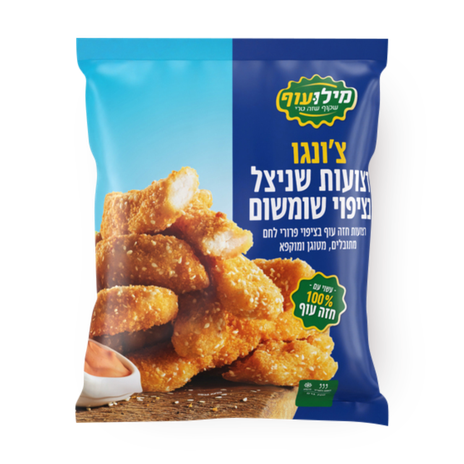 Milouoff Chongo strips of chicken coated in sesame