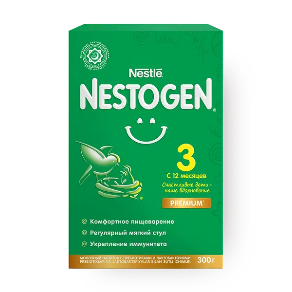 Смесь молочная сухая Nestogen 3 с 12 месяцев