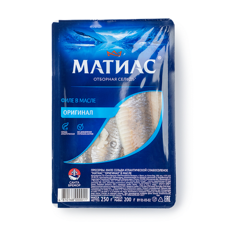 Сельдь филе в масле Оригинал «Матиас»