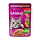 Влажный корм для кошек Whiskas Аппетитный микс говядина-язык-овощи в желе