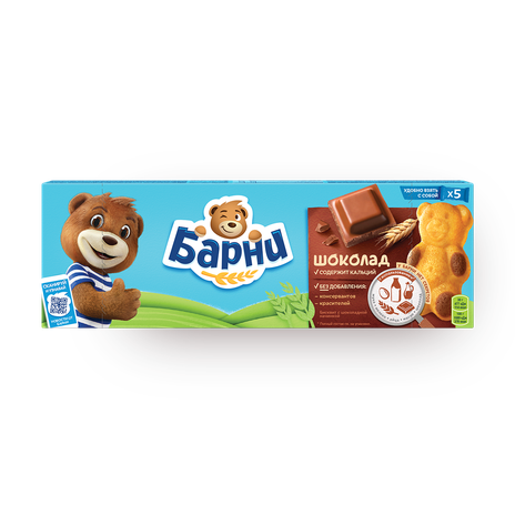 Бисквит Barni с шоколадной начинкой