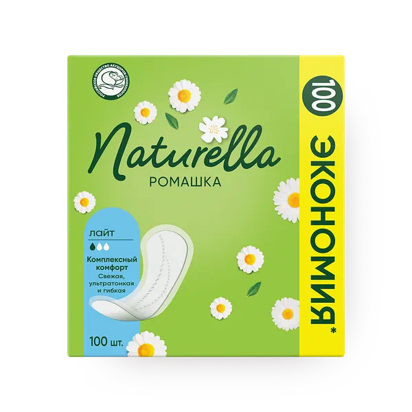 Прокладки гигиенические ароматизированные Naturella Lignt ромашка