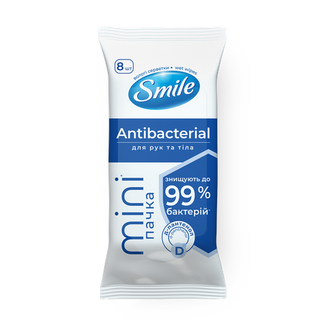 Влажные салфетки Smile Mini Аntibacterial с Д-пантенолом и соком подорожника